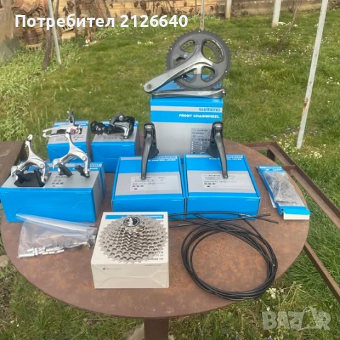 Shimano Tiagra 2x10 Groupset Чисто нов!!!