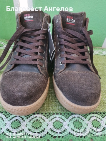Работни обувки номер 44