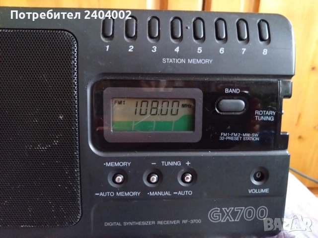 Радио с цифрова скала Panasonic RF-3700, снимка 2 - Радиокасетофони, транзистори - 53410211
