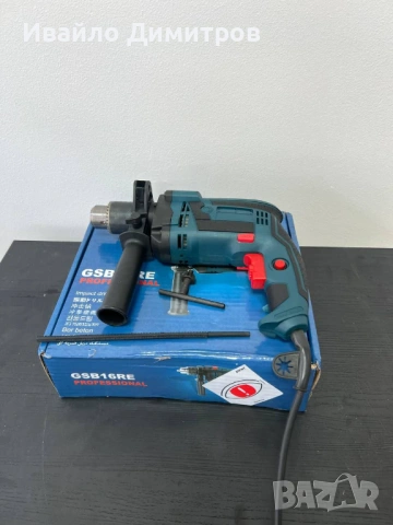 НОВО || Практичната Ударна бормашина, 13 RE, 600W