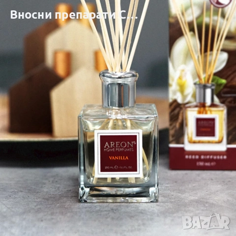 Ареон Ванилия Парфюм за Дома 150мл, снимка 3 - Ароматизатори - 53475137