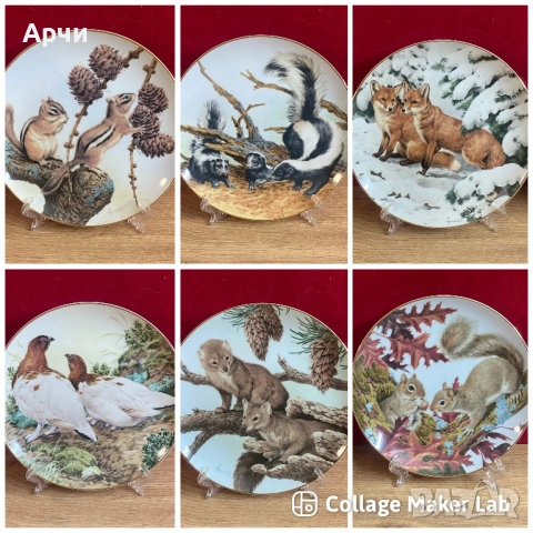 Колекционерски порцеланови чинии за стена