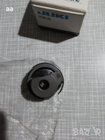 Грайфери за шевни машини Жуки и Пфаф, снимка 3 - Други машини и части - 51014491