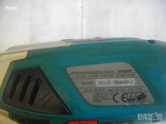 18V Li-ion TOP CRAFT ЛИТИЕВ НЕМСКИ ВИНТОВЕРТ С 1 БАТЕРИЯ БЕЗ ЗАРЯДНО, снимка 18 - Винтоверти - 49750153