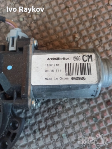 Моторче , стъкло за Hyundai SANTA FÉ II 2010, снимка 3 - Части - 52135905