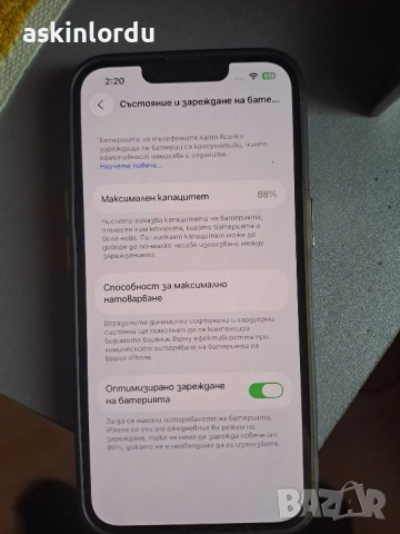 Apple iPhone 14, 128GB, Батерия 88%, Midnight Blue, Отлично състояние, снимка 4 - Apple iPhone - 52105409