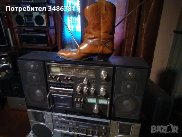 TELEFUNKEN HIFI STUDIO1 