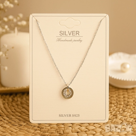 Сребърно колие с висулка – елегантен аксесоар за ежедневие и специални поводи