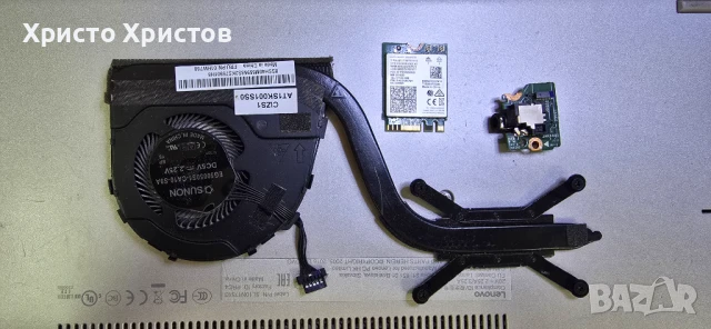 Lenovo Yoga 370 - за части, снимка 3 - Други - 50810622