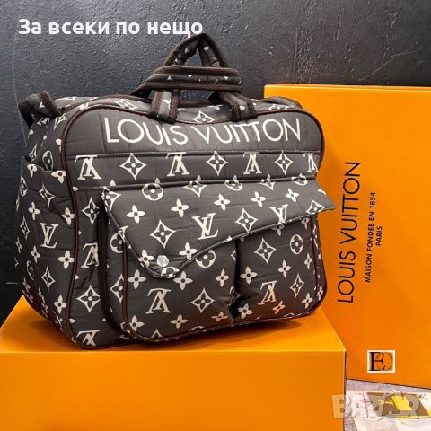 Бебешка чанта Gucci💼Adidas💼Louis Vuitton Код D99, снимка 6 - Кенгура и ранички - 46406139
