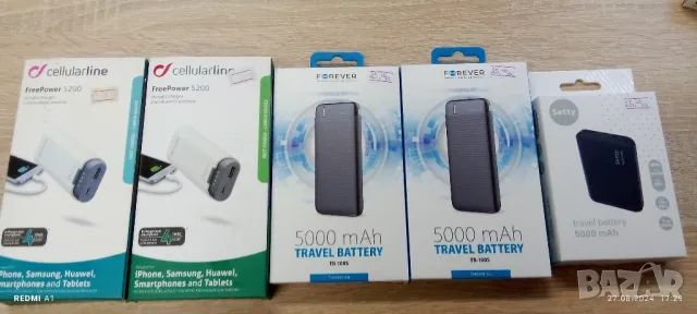 Външна батерия 5000Mah, снимка 1 - Външни батерии - 47042428