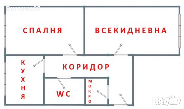 Двустаен под наем в Банкя, снимка 10 - Апартаменти - 53667279