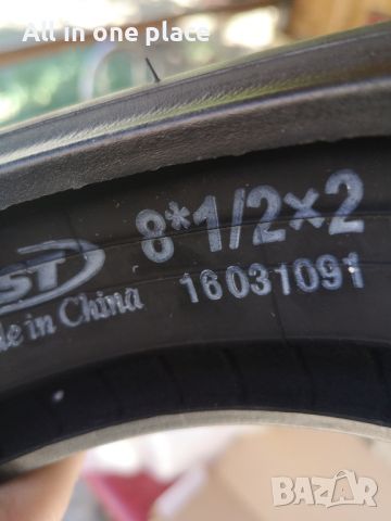 външна и вътрешна гума за Xiaomi Pro, снимка 4 - Аксесоари за велосипеди - 45281362