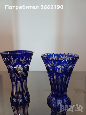 Сет от две кристални вази