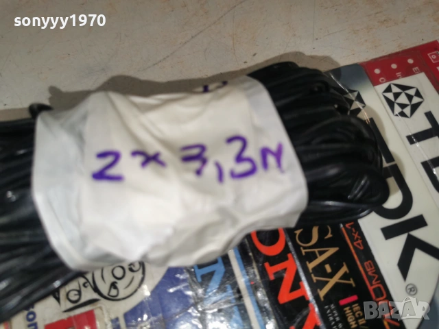 DUAL-2БР КАБЕЛИ ЗА ТОНКОЛОНИ С БУКСИ-ВНОС SWISS 1804262008LCHERY1, снимка 14 - Тонколони - 54239385