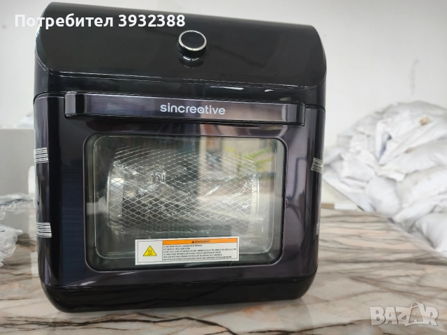 Фритюрник с горещ въздух, снимка 3 - Фритюрници - 53140651