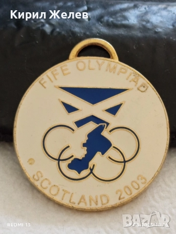 Медал FIFE OLYMPIAD SCOTLAND 2003г. ROTARY INTERNATIONAL 19355