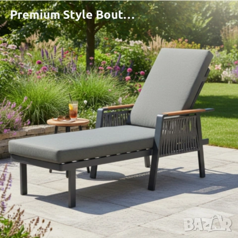Шезлонг SKOPJE - комфорт, лукс и пълен релакс, снимка 6 - Други стоки за дома - 53837700