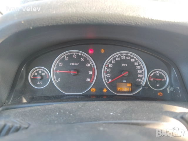 Опел Вектра Ц комби 1.8 125к.с z18xe 2005г. НА ЧАСТИ/ Opel Vectra C , снимка 9 - Автомобили и джипове - 51828221