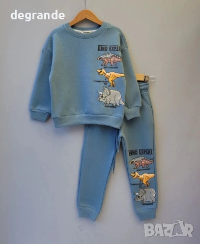 Ватиран Комплект за Момчета с ДИНОЗАВРИ  