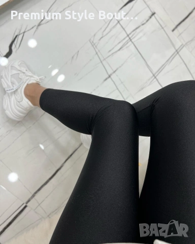 клин с лъскав ефект 