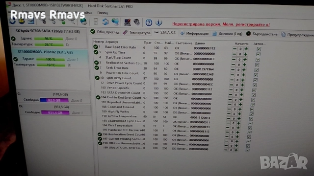 HDD 1tb Seagate ST1000DM003, снимка 6 - Твърди дискове - 51606308