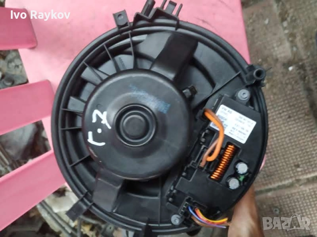 Вентилатор вътрешно пространство AUDI, SEAT, SKODA, VAG, VW GOLF 7 , 5Q0 907 521 A, снимка 2 - Части - 52480186