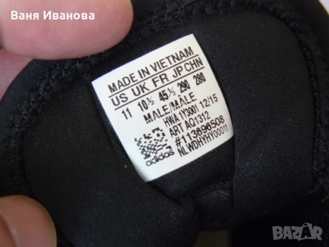 Маратонки Adidas Cloudfoam , снимка 7 - Маратонки - 49597608