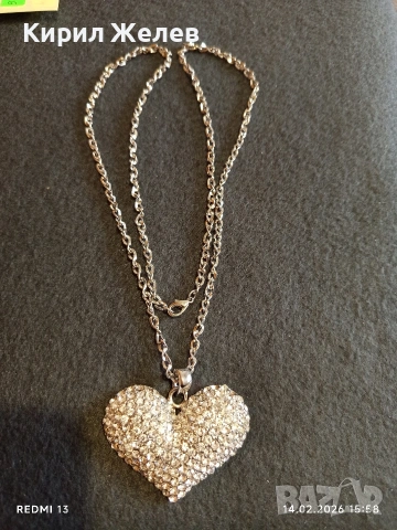 Дамско колие с висулка във формата на сърце ❤️ инкростирано с блестяши кристали 21324