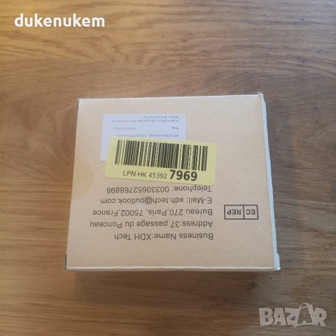 Дистанционно за гараж 433.92 MHz, Hormann Ecostar, Liftronic, 2 бр., снимка 10 - Друга електроника - 53095233