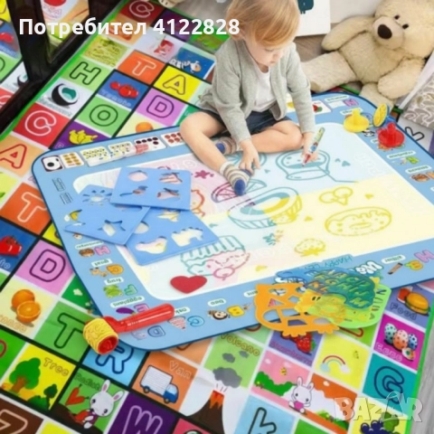 комплект играй и твори