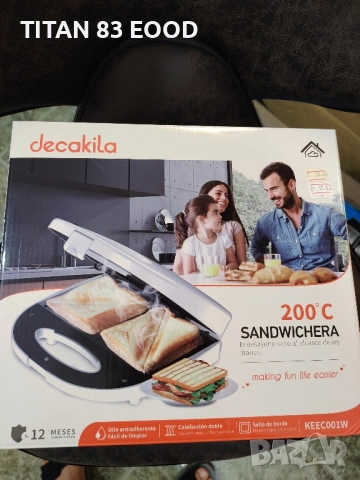 Тостер за сандвичи DECAKILA, 700 W , снимка 2 - Тостери - 51497938