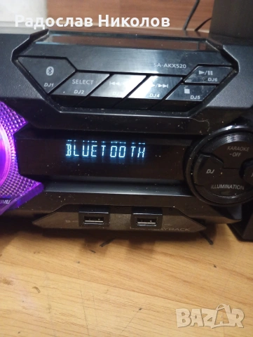 Стерео уредба Panasonic akx - 520 650 watt Има Много Бас , снимка 6 - Аудиосистеми - 53011129