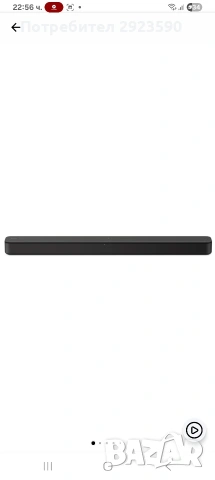 Саундбар SonyHT-SF 150, снимка 6 - Плейъри, домашно кино, прожектори - 53685777