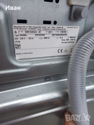 Пералня сименс , снимка 6 - Перални - 54063761