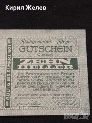 Банкнота НОТГЕЛД 10 хелер 1921г. Австрия перфектно състояние за КОЛЕКЦИОНЕРИ 45017, снимка 3 - Нумизматика и бонистика - 45571199