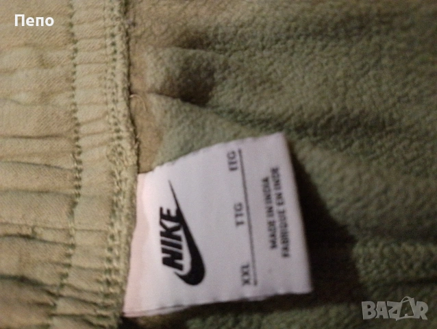 Долнище Nike , снимка 2 - Спортни дрехи, екипи - 53143160