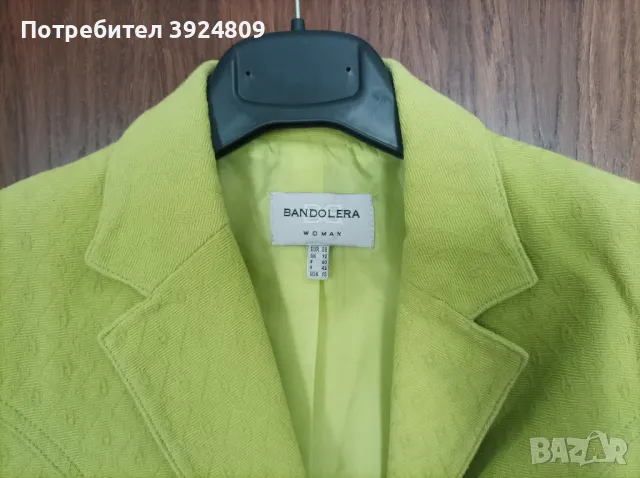 Дамско сако Bandolera, снимка 8 - Сака - 49162967