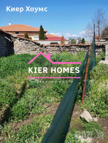 Къща в село Сталево,общ. Димитровград,обл. Хасково, снимка 6 - Къщи - 54133810