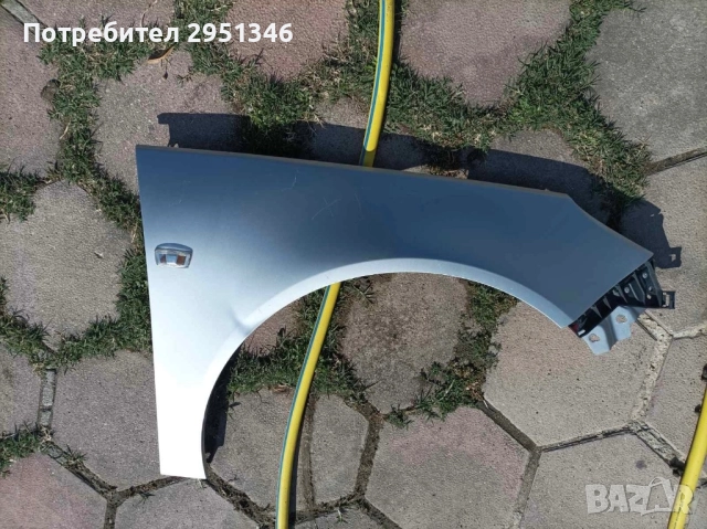 Калник Opel Insignia