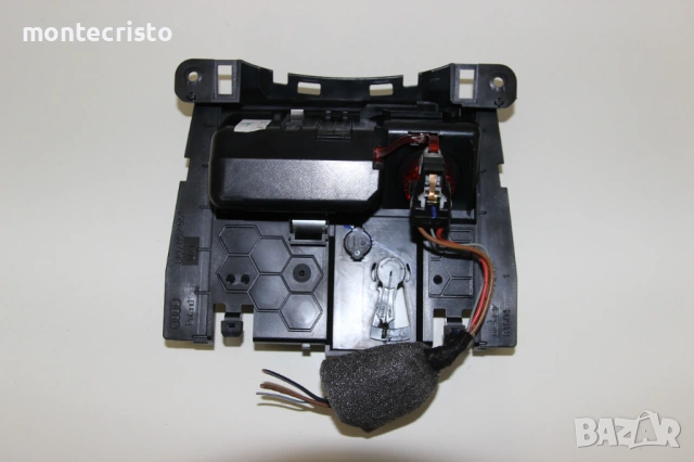 Пепелник Audi A5 (2007-2011г.) 8K0857951 / 8K0 857 951, снимка 5 - Части - 53674344