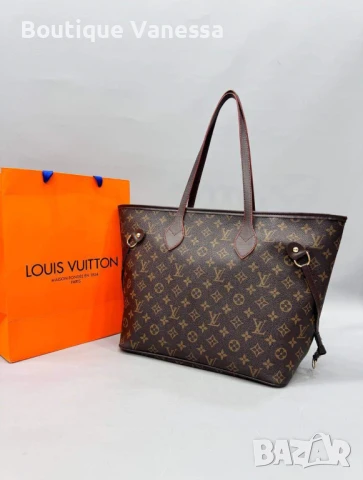 Дамска чанта Luis Vuitton 
