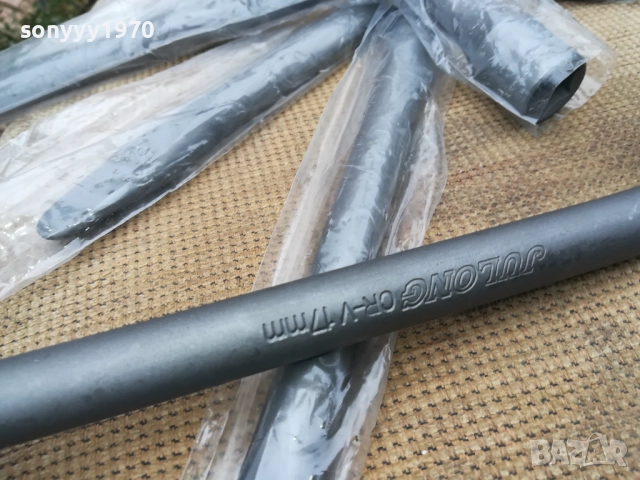 ключ 17мм-плътен/усилен-лула 0611251845, снимка 5 - Аксесоари и консумативи - 52323342