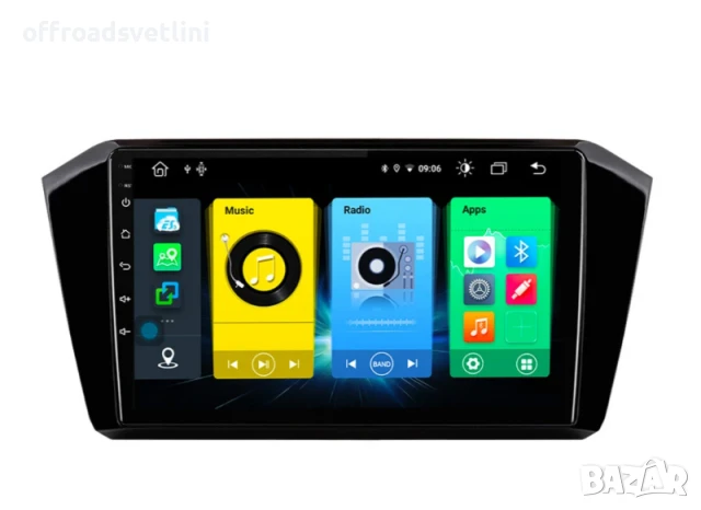 Мултимедия Android CarPlay за Volkswagen PASSAT B8 + ПОДАРЪК Камера, снимка 2 - Аксесоари и консумативи - 50891785