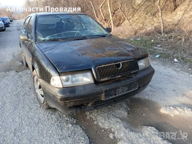 Шкода Октавия 1,96 tdi, 2000 г на части, снимка 4 - Автомобили и джипове - 49230352