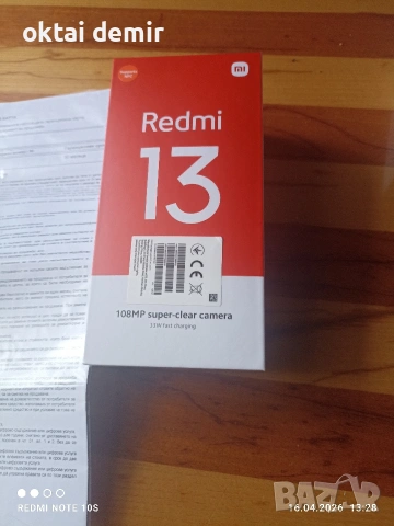 Redmi 13, в гаранция 128GB, 6 ram, снимка 3 - Xiaomi - 54215249