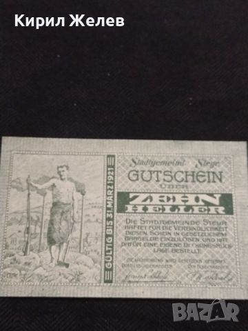 Банкнота НОТГЕЛД 10 хелер 1921г. Австрия перфектно състояние за КОЛЕКЦИОНЕРИ 45017, снимка 5 - Нумизматика и бонистика - 45571199