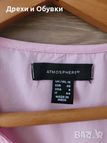 Розова блуза ATMOSPHERE , снимка 4 - Тениски - 54095784