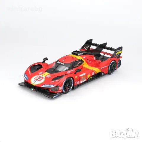 Метални колички: Ferrari 499P Le Mans Hypercar, снимка 4 - Колекции - 48260456