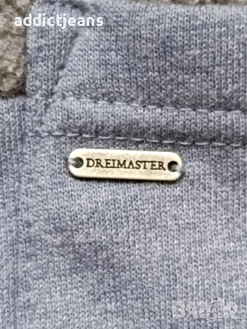 Мъжка блуза Dreimaster размер XL, снимка 4 - Блузи - 52374133